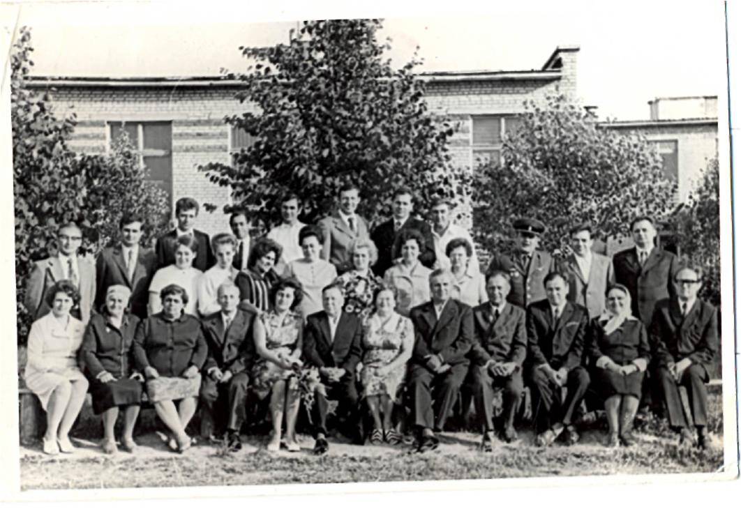 педагогический коллектив 1952 год